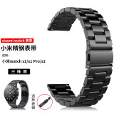 r.r.h 小米手表watch s1/s1pro表带s2不锈钢金属三珠钢xiaomi手表链商务精钢带 WatchS1/ S1pro/S2（22mm）黑色