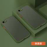 米奈索 iPhone8手机壳苹果6s/7保护套PLUS液态镜头全包防摔SE2/3男女款磨砂硅胶外壳 【肤感】军绿色 苹果7/8/SE2/SE3通用