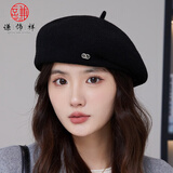 谦饰祥帽子女韩版羊毛呢百搭显脸小贝雷帽春秋天防寒保暖复古文艺画家帽 黑色羊毛贝雷帽