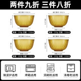 康宁餐具玻璃餐具晶致碗盘高颜值琥珀家用饭碗碟深盘泡面碗耐高温4件套装 【四件装】康宁晶致小碗*4 4头