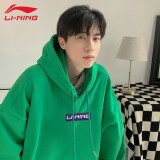 李宁（LI-NING）卫衣男衣服运动服饰男士圆领篮球秋冬季logo健身装宽松长袖跑步服 新薄荷绿【连帽】 XL