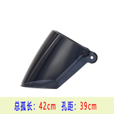 狼培头盔镜片电动车头盔面罩高清透明彩色茶色防晒头盔挡风片头盔配件 【螺丝小孔】防晒茶片 半盔款