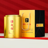 曦瓜乌龙茶小金罐武夷岩茶马头岩肉桂特级128g 罐装正岩