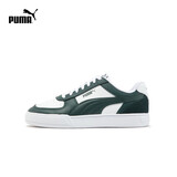 彪马PUMA 复古透气休闲小白鞋男女款夏季低帮板鞋CAVEN 399398 38