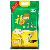 福临门 东北优质大米10斤 生态米粳米5Kg 中粮东北工厂出品 福临门布谷鸟大米5Kg