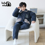 噜噜牛冬季儿童睡衣男孩法兰绒夹棉三层加厚加绒中大童男童家居服 83017-深灰蓝 165 (22码建议身高155-160)