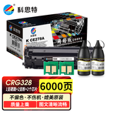 科思特CRG328硒鼓 高清 适用佳能 MF4712 MF4752 4700 4712 4870dn FAX-L150 LBP6230dn/d/dw LBP6200 惠普CE278A 6000页 易加