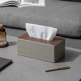 诺爵轻奢皮革纸巾盒欧式创意家用客厅抽纸盒酒店木纹中式定制印logo 深邃灰胡桃木纹-大号