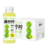 依能 NFC青柠果汁0脂0防腐剂 复合果汁饮料360ml*15瓶婚礼送礼盒整箱