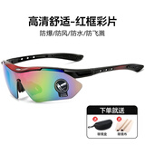 LESCA LUNETIER马拉松眼镜跑步超轻运动专业太阳镜户外墨镜骑行男女潮防风护目镜