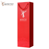 MONTES【蒙特斯官旗】蒙特斯红酒礼袋/礼盒（不含酒） 红色单支装礼袋*1个