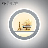 寻光之鹿 北欧床头灯LED卧室过道楼梯灯创意现代简约装饰背景墙灯精美壁灯 铁塔帆船 内暖外白