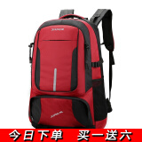 酷咖背包男女款大容量户外旅行包双肩包牛津布耐磨行李包防泼水登山包 红色升级大号(85升)