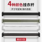 橱饰美（CHOOSE ME）衣柜挂衣杆带灯柜内挂衣服横杆衣橱衣架杆底托衣通黑固定法兰底座 【香槟】衣杆+【香槟侧装】法兰 120cm【长度可定制】