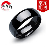 子午线男士戒指男款韩版钛钢霸气黑色尾戒子潮单身时尚朋克食指指环