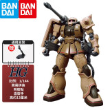 万代（BANDAI） 机动战士 高达拼装模型 HG GTO 1/144  敢达儿童礼物机器人玩具 019 MS-06CK 扎古半加农型