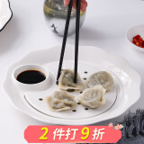 富彩陶瓷家用陶瓷饺子盘沥水双层饺子盘装饺子的漏水盘子圆形蒸盘 双层沥水饺子盘-纯白款