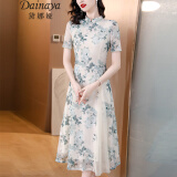 黛娜娅（Dainaya）旗袍女2024春夏季新款优雅中国风日常改良复古汉服雪纺连衣裙2570 杏色 S