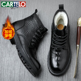 卡帝乐鳄鱼（CARTELO）牛皮马丁靴男加绒男士棉鞋高帮保暖雪地靴男棉靴短靴9757黑色41