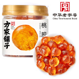 方家铺子中华老字号  桃胶300g 杂质少中大颗粒免挑选桃花泪