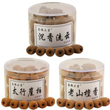 慈缘正堂 倒流香粒天然老山檀香粒薰锥香去味增香 太行崖柏家用宝塔香沉香 三盒套餐（太行老山沉香）