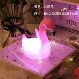 初祎创意卡通小夜灯可爱夜光灯卧室婴儿起夜喂奶灯宝宝陪睡灯颜色随机 火烈鸟+10颗电池