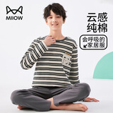 猫人儿童睡衣男童春秋款纯棉小孩长袖中大童家居服套装 条纹小狗 170