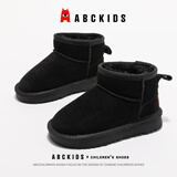 ABC KIDS儿童雪地靴经典款加绒男童休闲鞋防滑女童潮棉靴 黑色 29 