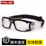POLISI 专业篮球眼镜 男女运动护目镜 篮球足球近视眼镜 运动护具装备防雾抗冲击 黑色 配1.56非球面镜片（配0-400度）
