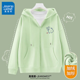 真维斯（Jeanswest）外套女连帽开衫卫衣女装春秋冬季新款宽松休闲潮流韩版学生上衣服 浅绿 眨眼熊_K S