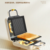 九阳（Joyoung）早餐机  三明治机多功能家用小型华夫饼烤面包加热吐司神器 SK06K-GS130