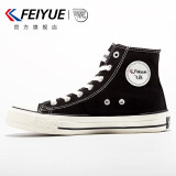 飞跃（Feiyue）官方经典高帮帆布鞋子男女鞋春秋情侣学生潮流滑板鞋休闲运动鞋男 070经典黑色 38 偏大一码