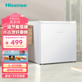 海信（Hisense）小冰箱迷你 45升小型家用电冰箱 复古白色冰箱 一级能效 宿舍租房优选BC-45S/A微冻空间