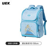 UEK小学生男女孩1-3年级儿童书包6-10周岁减负休闲双肩书包出游必备 贵族书包-冰雪公主（小号）