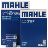 马勒（MAHLE）滤芯套装空调滤+空滤+机滤(适用于标致3008(13-18年) 2.0L)