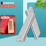 金士顿（Kingston）移动固态硬盘NV3 m.2固态硬盘2280 Nvme协议 电脑发烧友硬盘 1T NV3+硬盘盒+礼品盒【银色】