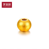 梦金园 黄金转运珠 足金3d硬金光面小金珠戒指路路通可编手链 砂面4mm单金珠1颗 约0.05g (简易包装,无首饰盒)