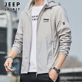 JEEP SPIRIT吉普轻薄防晒服男士夏季外套上衣新款冰丝防晒衣男速干外衣大码 2297_浅灰(可卸帽)  XL （120-130斤）