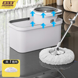 洁仕宝拖把一拖净家用旋转式2024新款自动拖布桶甩干分离脱水双驱好神拖 【1个拖把头】 35cm 加强杆+塑料托盘