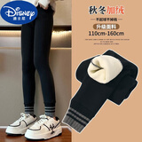 迪士尼（Disney）女童冬装裤子2024新款加绒加厚打底裤一体绒儿童春秋冬季时髦长裤 冬季加绒款【黑色】时尚螺纹裤 140 【建议体重56-70斤】