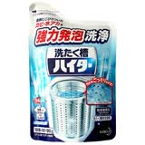 花王洗衣机槽清洁剂酵素日本进口滚筒波轮通用 180g 1袋