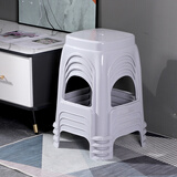 腾塑港龙 凳子0509-4只装灰色塑料凳子家用加厚塑料凳经济型板凳餐桌登子