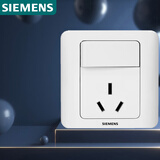 西门子（SIEMENS）开关插座 16A三孔带开关插座 暗装面板 远景雅白色5UB02021CC1