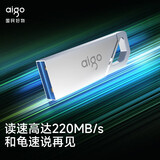 爱国者（aigo）USB3.2高速传输U盘U315  极客风设计个性定制u盘便携防水大容量车载投标金属电脑备份系统学习优盘 256GB【读220MB/s】