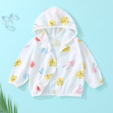 婧麒（JOYNCLEON）宝宝夏季薄款防晒衣透气婴儿儿童防晒服空调衫男童女童外套夏装 兔子 80