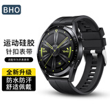 BHO适用华为手表表带gt7pro/gt6pro/gt5/gt4/gt3pro运动硅胶表带watch4/watch3/new/荣耀Magic2手表带