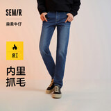 森马森柔牛仔|牛仔裤男冬季显瘦修身小脚裤抓绒长裤109724124101