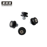 星骑侠铝合金尾箱配件不锈钢底座反光条合叶荷叶螺丝包上下内衬 尼龙加纤工字扣带螺丝四个