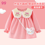 9i9宝宝罩衣秋冬加厚防水吃饭长袖反穿衣保暖婴幼儿园画画衣A179公主