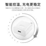 猎弗蒙适用华为超级快充头Mate40Pro Nova8SE 60充电器P30手机5G适用荣耀手机6A通用50 p9全兼容闪充套装 适用【66W超级快充头】